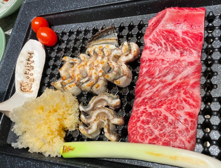  오산 맛집 청호동 양심장어 룸식당 고기집 추천