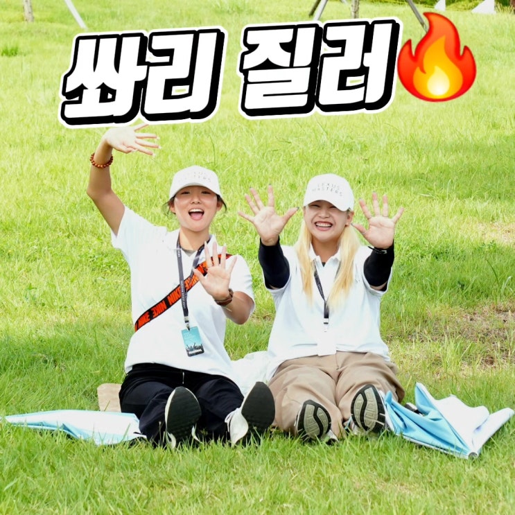 그린 위 댄스파티? <b>렉서스 마스터즈</b>가 만든 새로운 골프 문화