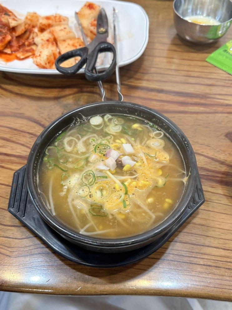  전주 맛집 전주왱이콩나물국밥전문점