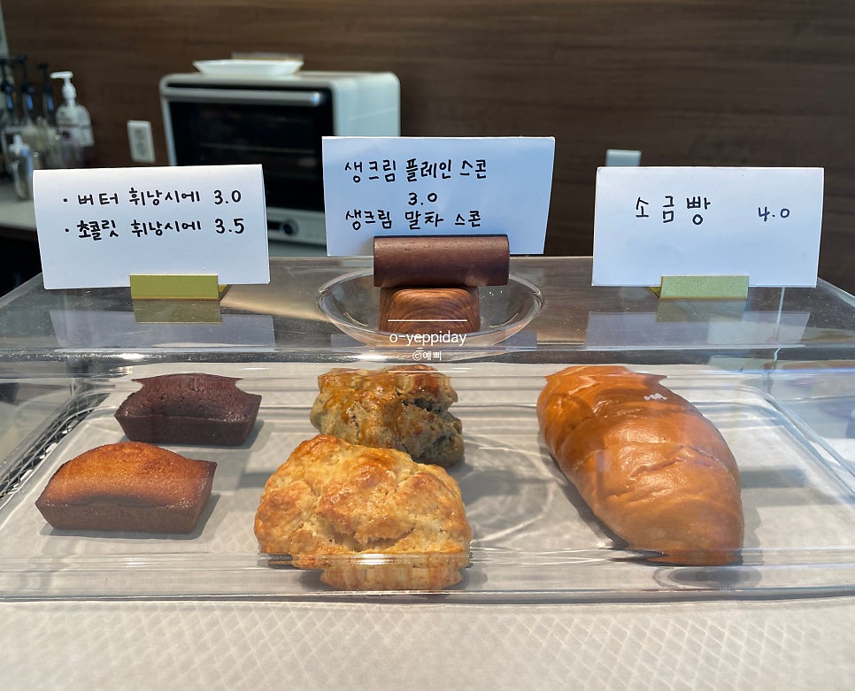 아헤커피 사진 3