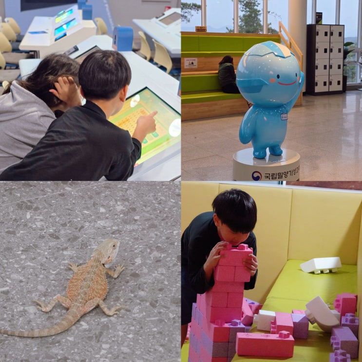  부산근교 아이랑 가볼만한곳 경남 가족여행 밀양 여행 코스 3
