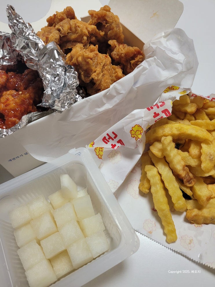  포항 남구 오천 문덕 치킨 맛집 몽두마리치킨