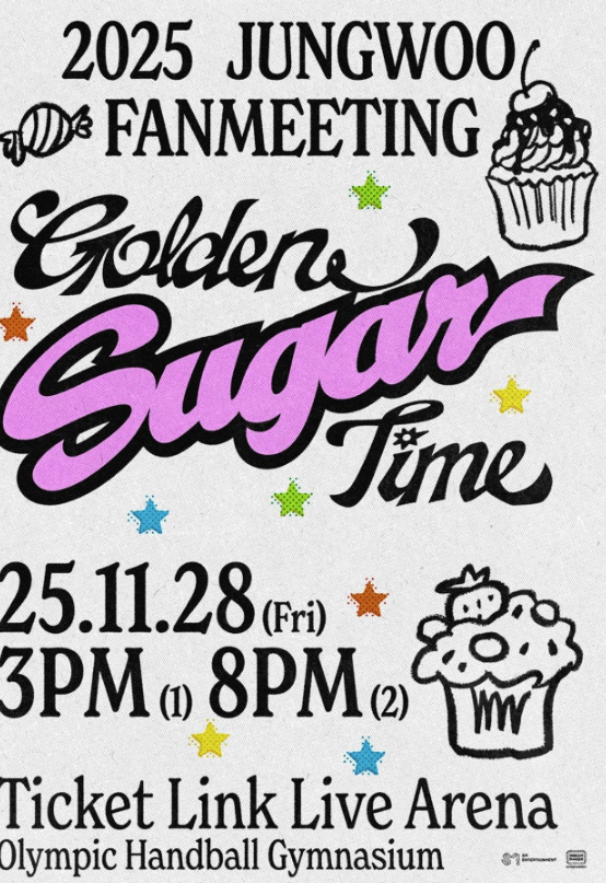  정우, 입대 전 마지막 팬미팅 ‘Golden Sugar Time’ 개최 “팬들에게 달콤한 시간 선물할게요”