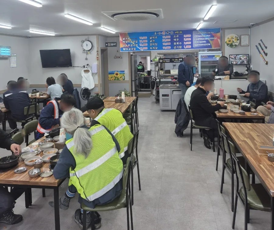 통영굴국밥기사식당 사진 2