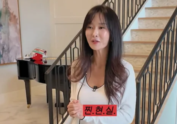  추신수 아내 하원미, “여기 다 내 땅”… 5500평 미국집 연못 공개에 현실 폭소 