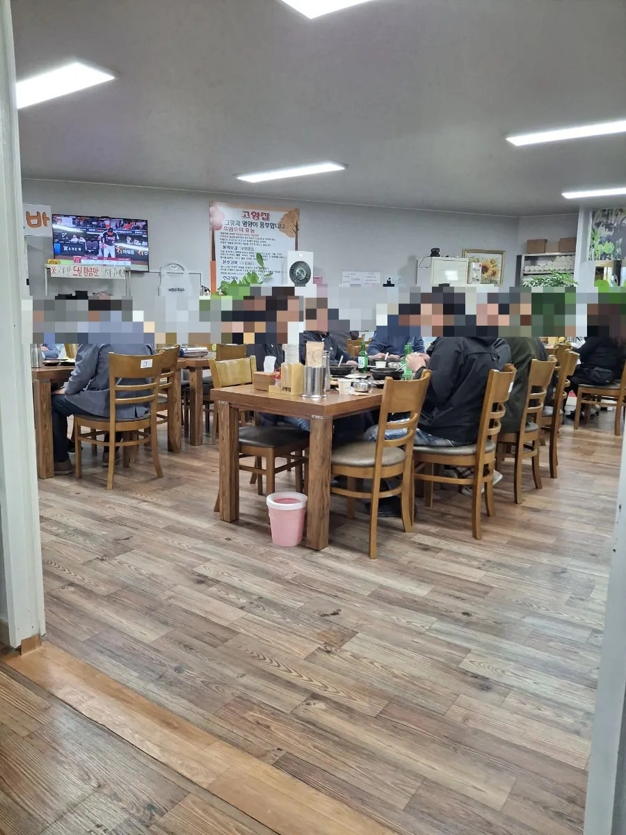 고향집흑염소 사진 4