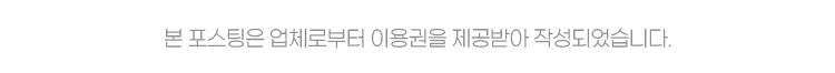 의령소바 본점 사진 2