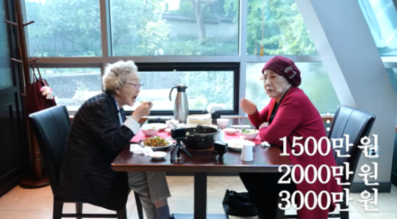  ‘사미자·김영옥’ 돈거래 경고… ‘50만원=10억’ 사기 썰, 왜 지금 더 와닿나