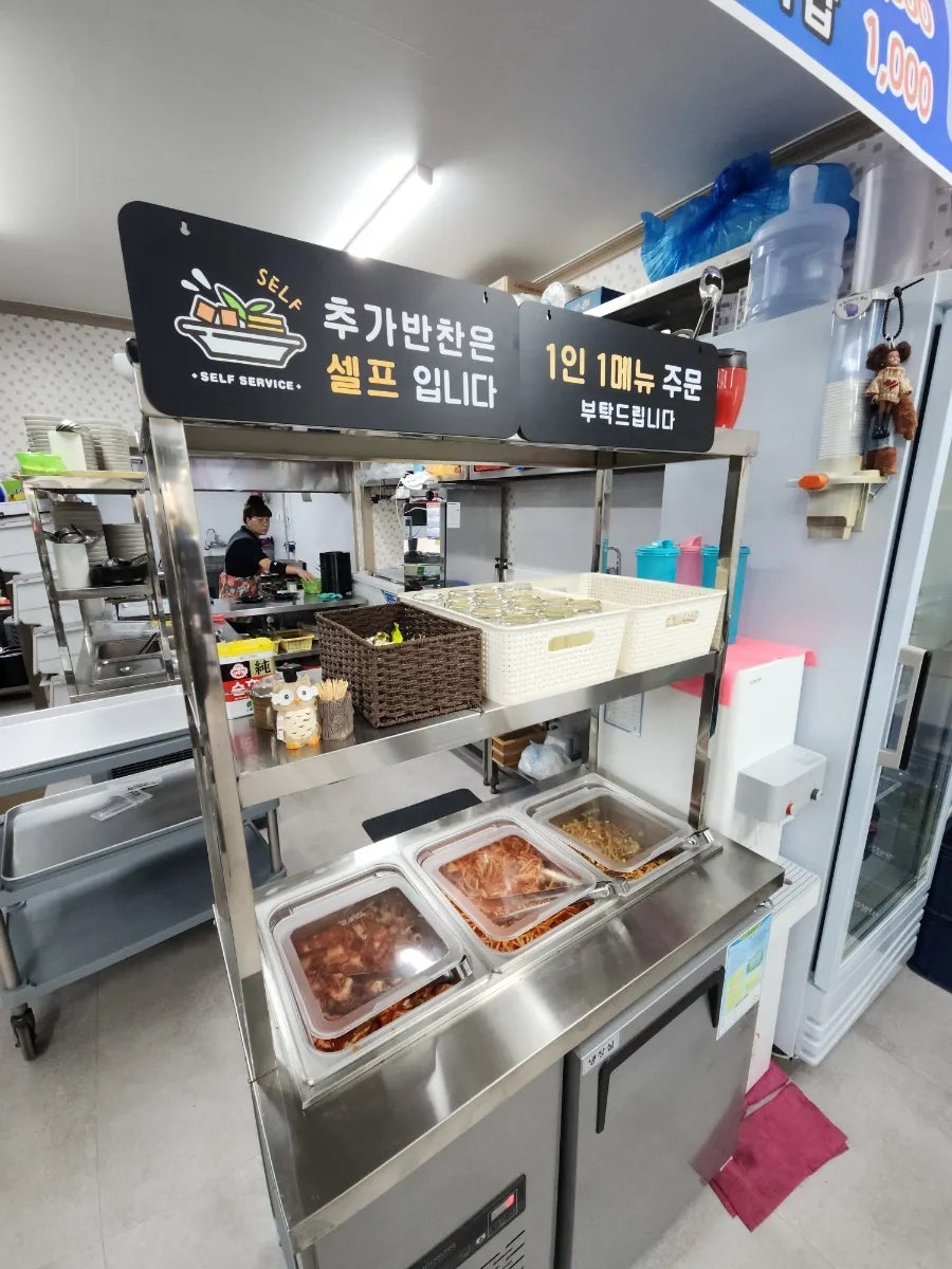통영굴국밥기사식당 사진 3