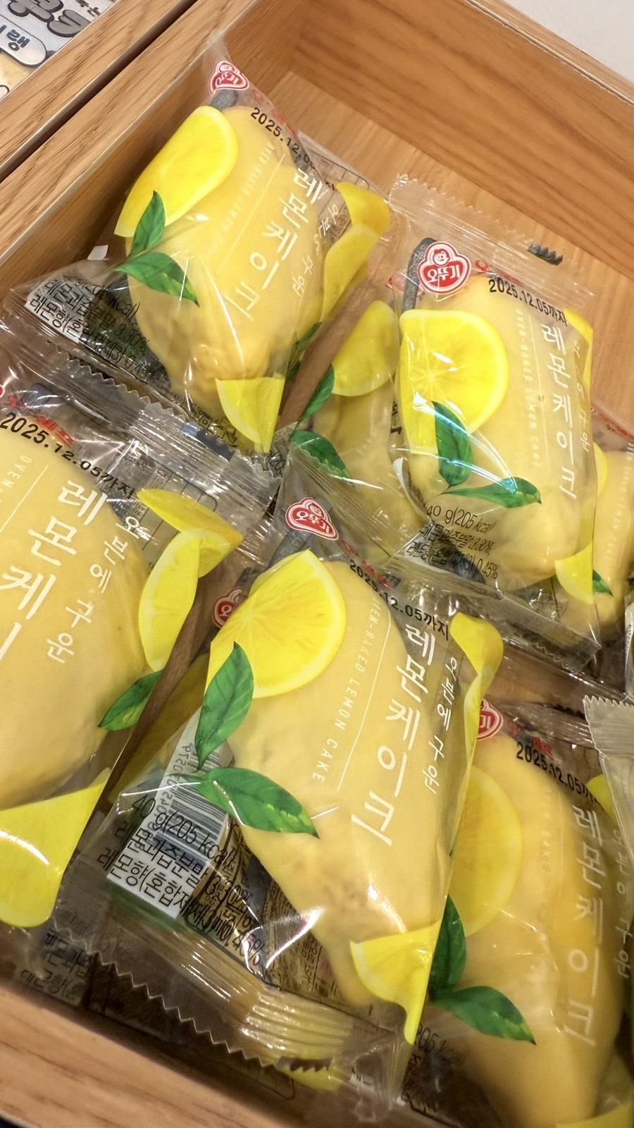 빵아빵아 수원구운점 사진 3