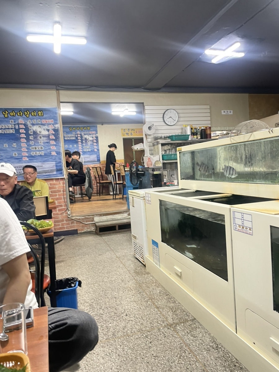날마다장터 사진 3