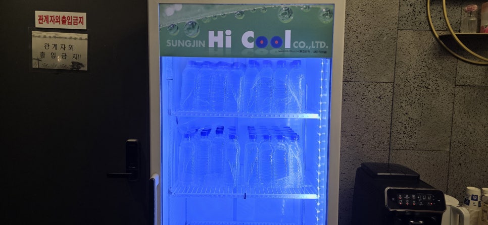 발트호텔 사진 5