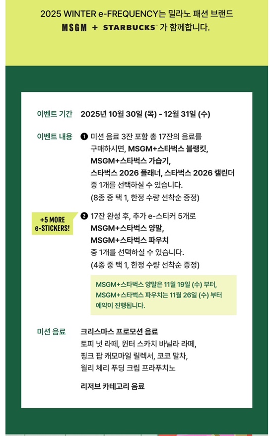 상도정 사진 2