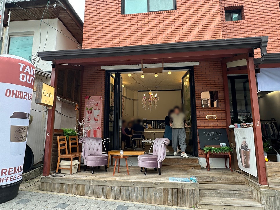 케렌시아 사진 2