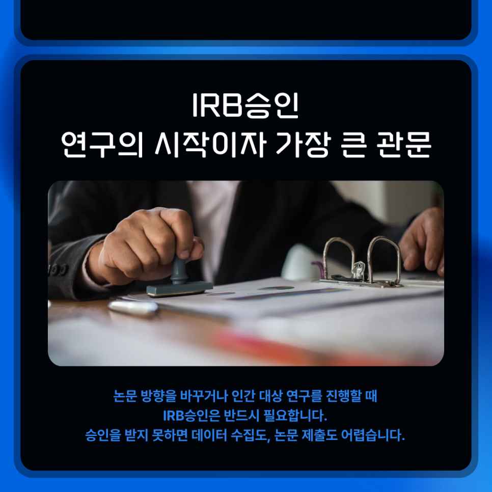 관련 이미지