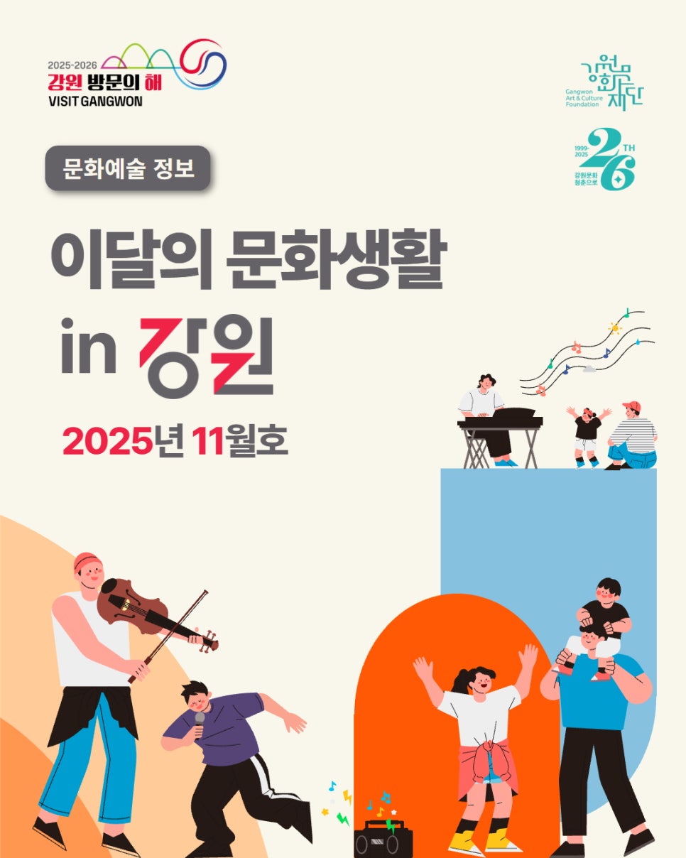 헤어쇼 사진 1