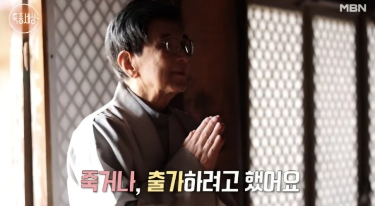 기도했다” — 특종세상 <b>이정섭</b>, 위암 수술 후 근황과 눈물의 <b>고백</b>