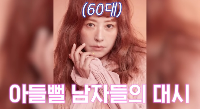 **서동주, 이혼 후 인생 풀악셀 밟았네! 엄마랑 클럽 간 썰 푼다!**