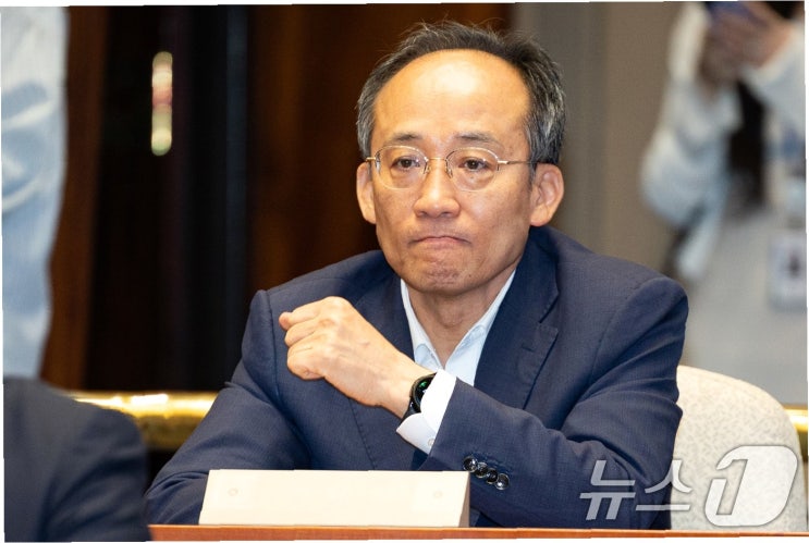 <b>추경호</b>, <b>계엄해제 방해</b> 의혹…특검 소환 조사, 진실은?