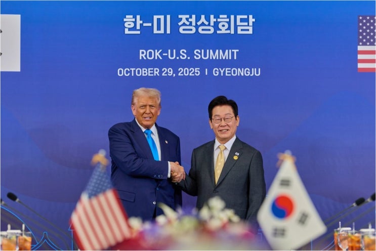 <b>한미</b> 관세 <b>협상</b> 타결, 정치권의 엇갈린 반응: 극찬과 신중론... 