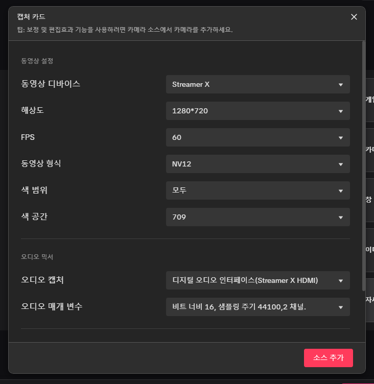 20251030_103239.png?type=w800