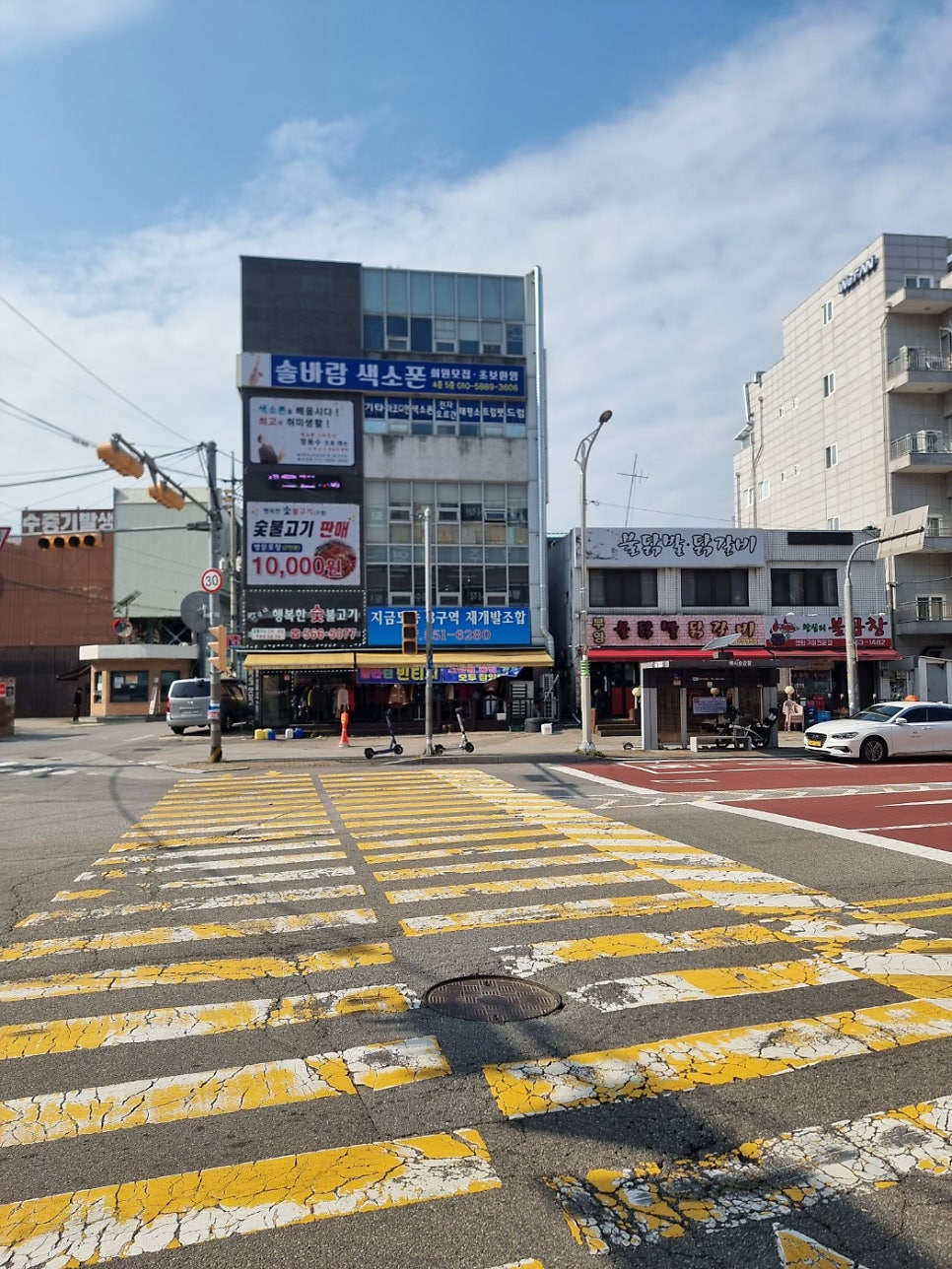 안골댁행복한숯불고기 사진 2