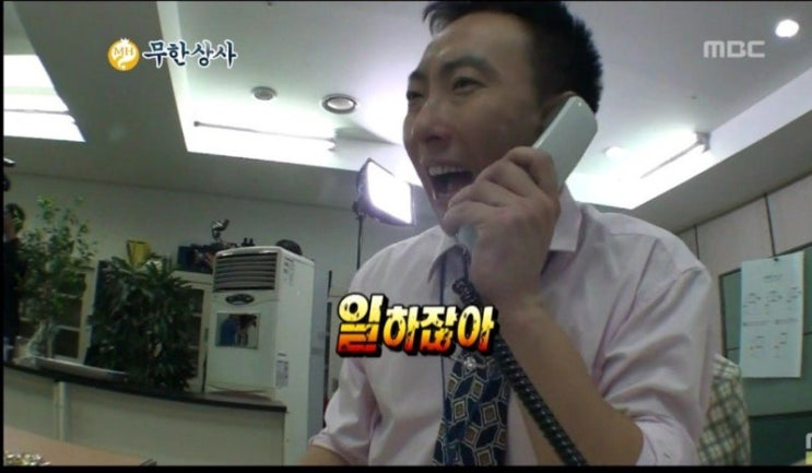  초보사장에게 휴무란