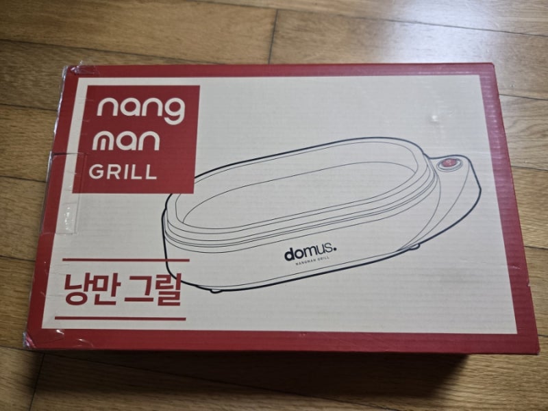 도무스 낭만그릴 미니전기그릴 후라이팬
