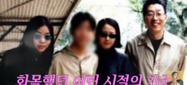 서동주, 아버지 <b>서세원</b>과의 복잡한 관계 공개