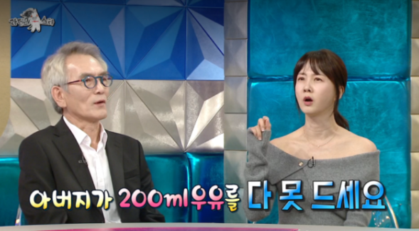  박소현 “소식 습관은 아버지 닮았어요”… ‘라디오스타’에서 폭탄 고백한 유전썰 
