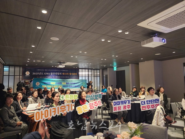  광주시 출산 회복세 뚜렷…8월 증가율 9.6% 증가해 전국 2위 기록