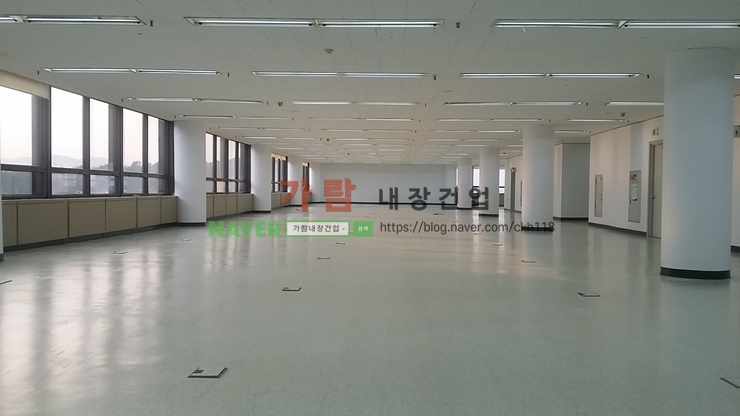  경남 김해 메이져보험사 사무실 이전 원상복구 현장