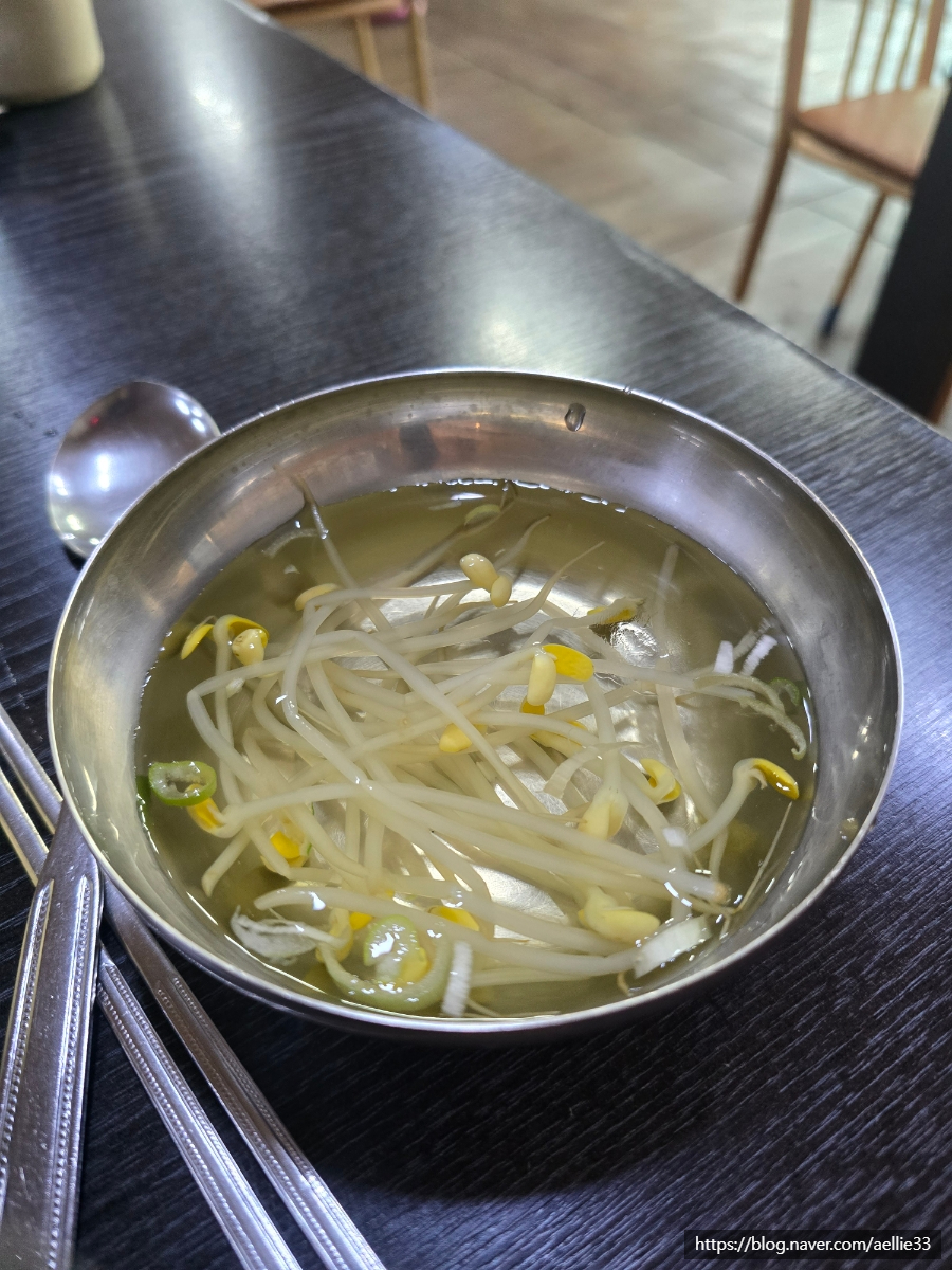 해말금막창 사진 5