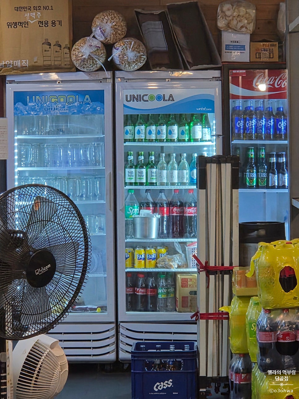 또래오래 인천계산점 사진 4
