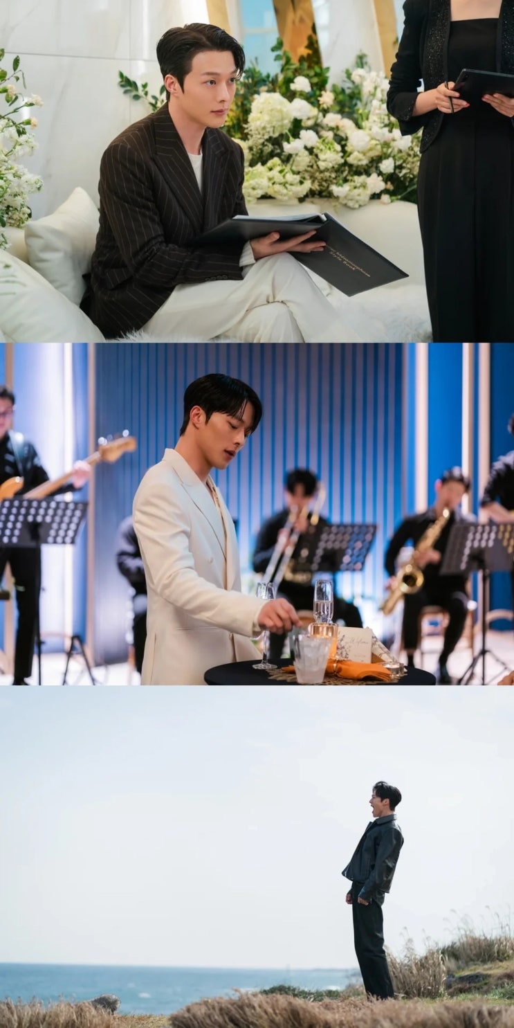 11월 12일 첫방송 '<b>키스는 괜히 해서</b>!', <b>장기용</b> ‘로맨스... 