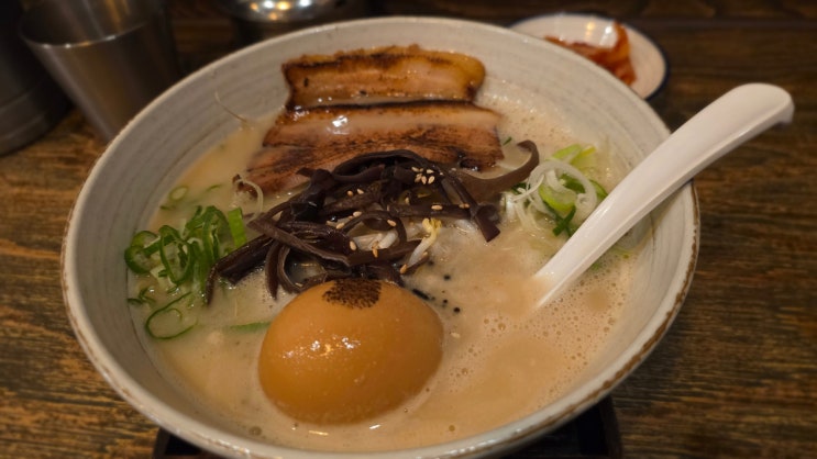  송현아 라멘맛집 솟구쳐차기