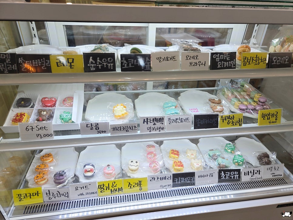 마마카롱 사진 6