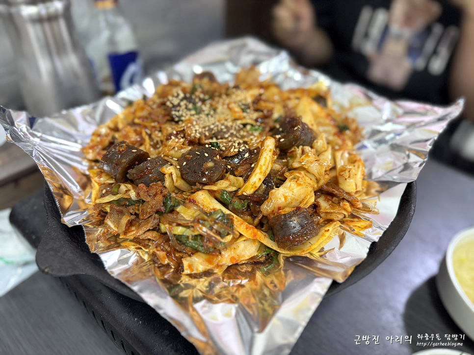 영자네곱창 휘경점 사진 6