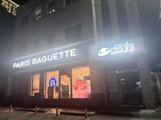 상도정 사진 6
