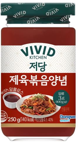  “당 걱정없이 즐기는 기사식당 제육볶음｜최화정 추천 저당 양념장으로 집에서도 맛있게!”