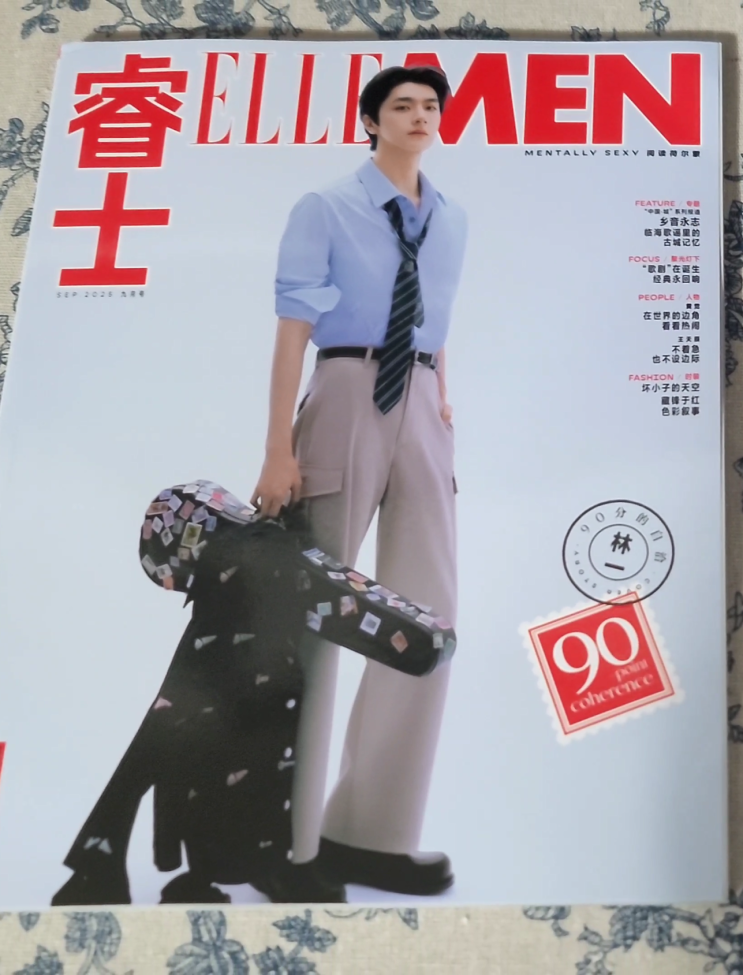  [250908] 린이의 서른여덟번째 잡지 < ELLEMEN 睿士 > 2025년 9월호 _ 번역완료