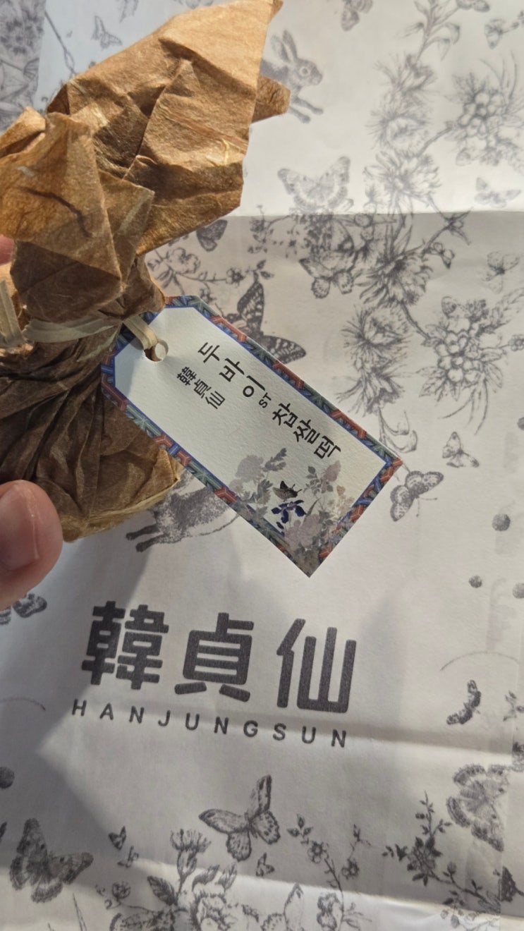  성수 두바이 초코 찹쌀떡 맛집 한정선 : 생각과 다른 맛 근데 더 좋아 추천 후기
