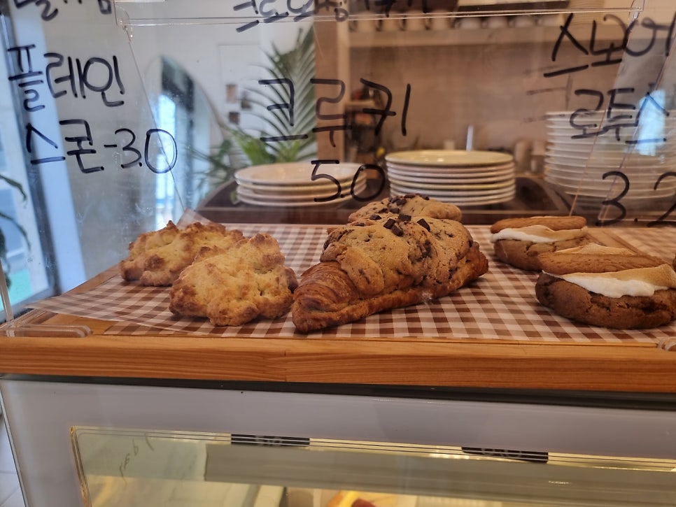 유하당 사진 2
