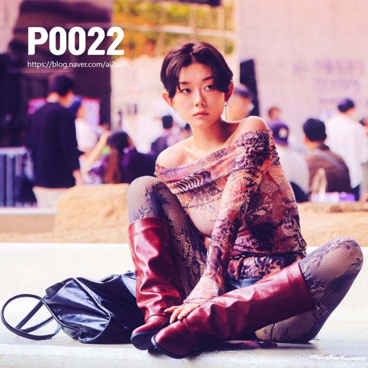 [P0022 사진보정기록] DDP 패션위크 — 자신감이 만든 Y2K 스트릿 패션