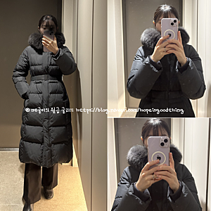 역시즌 롱패딩 싸게 장만한 개꿀 후기! 아이더 장원영 롱패딩 비교(DUW25582 vs DWW24559)