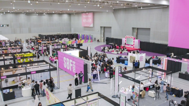  수원데이트 코스 추천, ‘2025 뷰티썸 수원’으로 완성되는 가을 주말