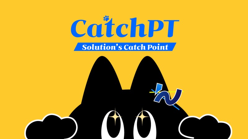 [CatchPT] AI 에이전트 플랫폼, 웹스퀘어 AI(WebSquare AI)