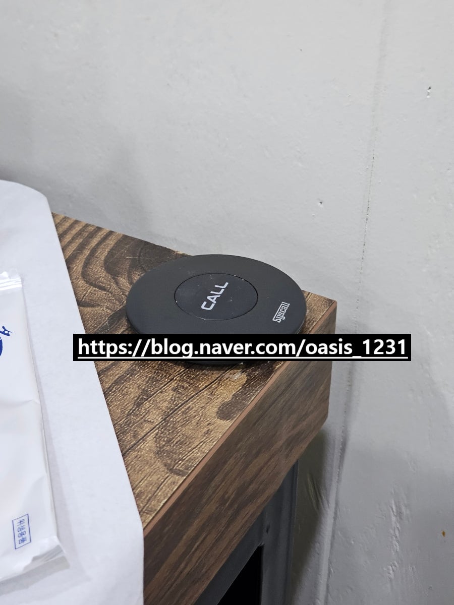 무진장갈비촌 사진 6