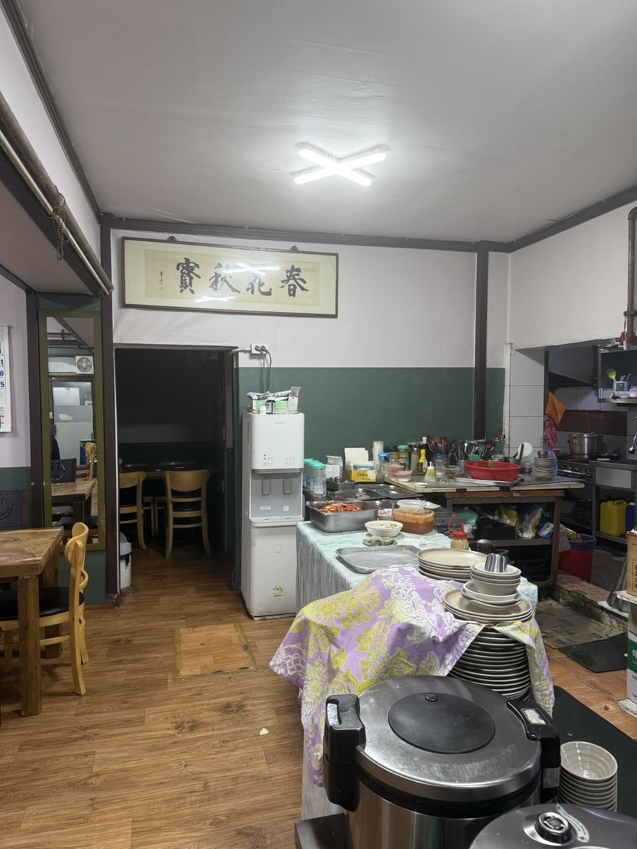 길손한정식 사진 6