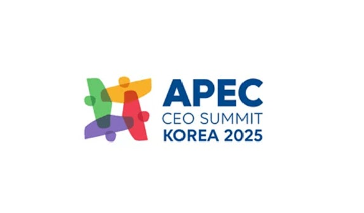  트럼프와 젠슨황까지? 2025 경주 APEC 일정과 의미